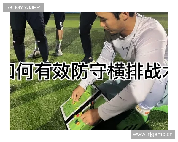 深入分析北京飞盘队独特的节奏打法与战术运用